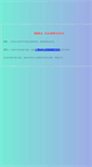 Mobile Screenshot of ftp-dcfg.v8.dns-dns.net